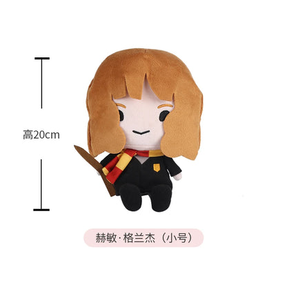 20/25cm Original Harry Potter Peluche Plush Doll