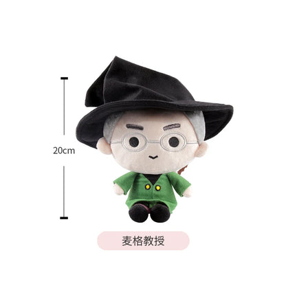 20/25cm Original Harry Potter Peluche Plush Doll