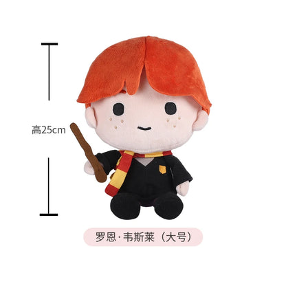 20/25cm Original Harry Potter Peluche Plush Doll